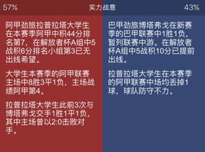 挽回面子文案句子短句,挽回颜面，新标题优化