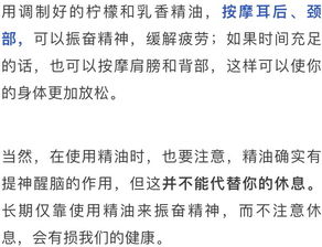 如何挽回主动权,如何取回主动权？-》如何重获掌控力？