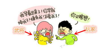 吵架互删了如何挽回,和好如初，重写标题。