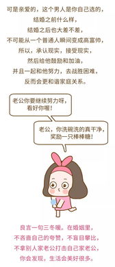 彻底伤了老婆怎么挽回，如何弥补伤害老婆的过错