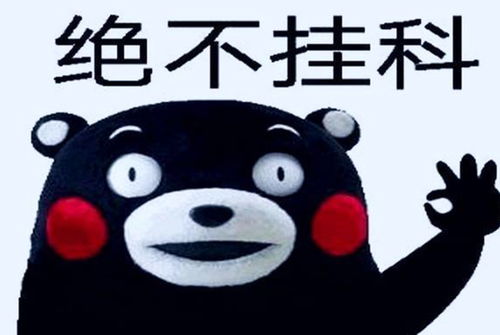 网恋挽回后怎么相处,网恋重修旧好，如何相处？