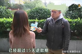 女生挽回男生的现场,女生成功挽回男友