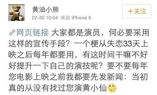 怎样挽回失恋33天,33天爱情寻回计划