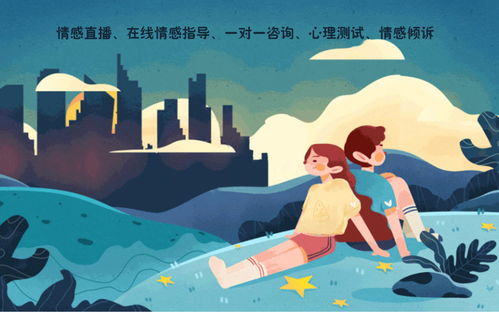 白羊天秤分手挽回方法,挽回分手白羊与天秤方法