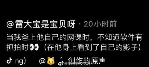 挽回前任最佳思路图片,挽回前任攻略图，快来学习！