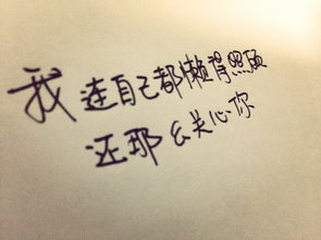 别抛弃挽回的句子,保住爱情，别轻易放弃——改写为新标题：挽回爱情，勿轻言放弃