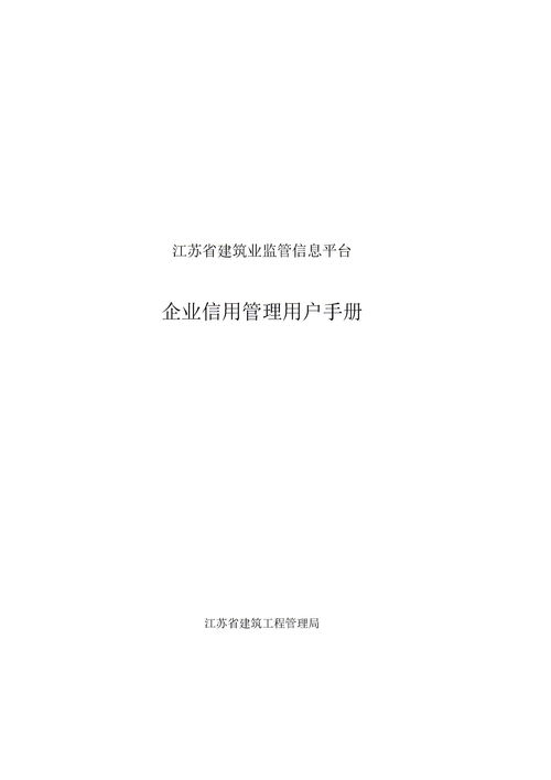 挽回信怎么写样本,挽回信指南-成功挽回爱人