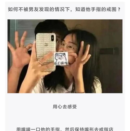 白羊绝情怎么挽回女生,挽回女友不是梦：解救白羊座心碎！