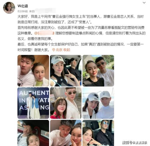 挽回女友失败文案图片,女友挽回计划遭遇滑铁卢