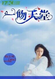 挽回婚姻的个性签名,拯救婚姻，重返幸福