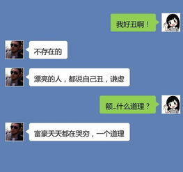 高情商挽回女友6,如何高情商挽回女友)