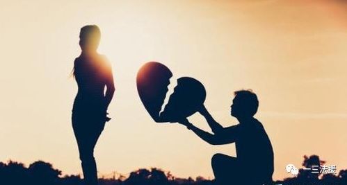 感情挽回公司怎么找,挽救感情的公司怎么找？