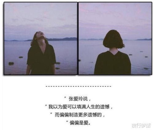 对方主动挽回的句子,他们主动向你挽回，你会怎么做？