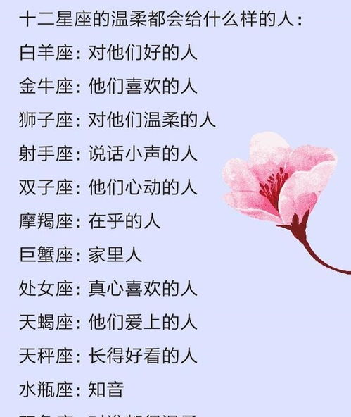 旧爱挽回的生肖,如何挽回旧爱？十二生肖必看