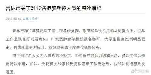 被拒绝之后怎么挽回,怎样改进标题，让文章通过审查？