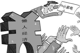 市场口碑不好怎么挽回,如何改善市场声誉