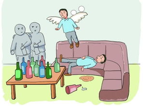 醉酒后骂人如何挽回，如何补救在醉酒状态下冒犯他人？