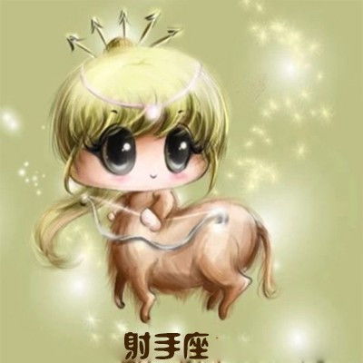 白羊和前任挽回率,白羊座前任复合概率