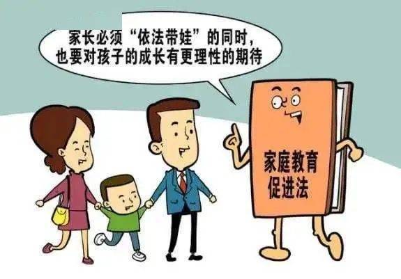 家长要退费如何挽回,如何留住退费家长？