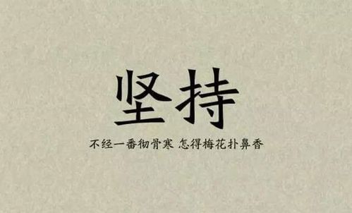 真的能挽回不了吗,失去不是终点，做出改变扭转局面