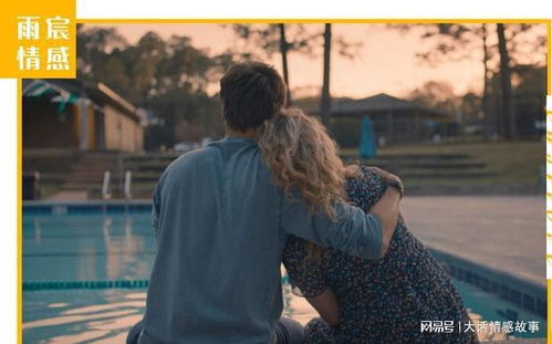 怎样说让男友挽回你，如何让男友重新爱上你