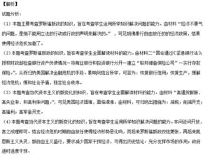 断联挽回态度缓和,关系修复：处理断联问题的正确态度