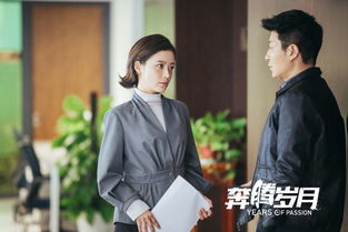 重生挽回老婆年代文,重生婚姻：挽回妻子岁月长