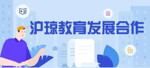 执子之手挽回公司投诉，手牵手，解决客户投诉问题
