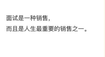 错过机会怎么挽回,错失机会如何弥补)