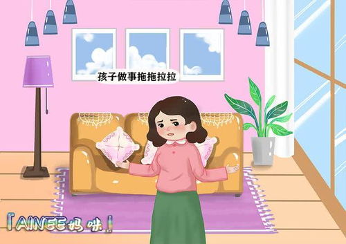 挽回父母对待的感情,重建亲子关系：如何挽回与父母的感情