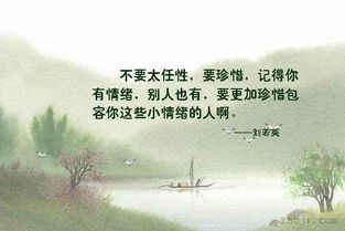 男人醒悟可以挽回吗,男人是否有挽回的可能性？