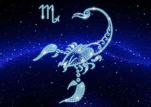 如何挽回火星天蝎,如何重获火星天蝎的心