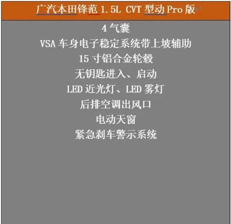挽回人心要多久,挽回名誉需多久？：重写标题的时间指南！)