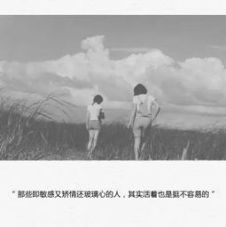 只是伤痛无法挽回,重写标题：无法改变的伤痛