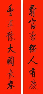 怎么挽回感情的对联,感情挽救对策速成！