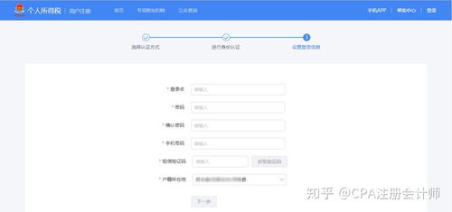 怎么挽回客户不退单,有效的客户挽回技巧
