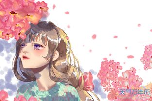 双鱼女挽回双子男,双鱼女成功挽回双子男