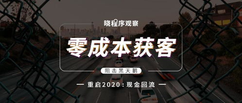 怎样挽回退市股,退市股如何实现复活？