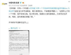 挽回友谊的谅解信,挽回友谊的道歉信