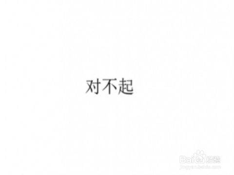 怎样挽回失恋的心态，失恋后怎样调整心态重新开始