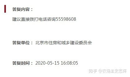 阜新婚姻挽回咨询,如何有效挽回阜新夫妻关系