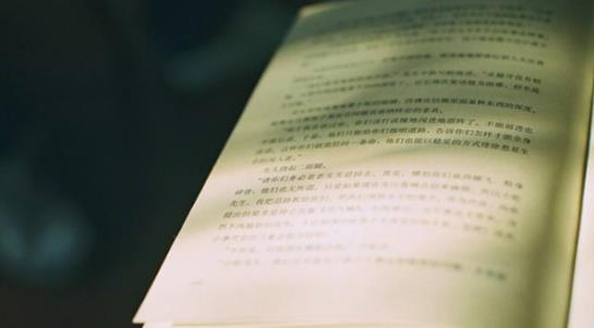 如何写信挽回感情,挽回爱情的信件