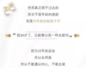 分手后挽回的歌词,她决定放手后，他决定挽回新标题：失去后的挽回之歌