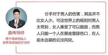 挽回女友的情书500,挽救爱情：我的情书500