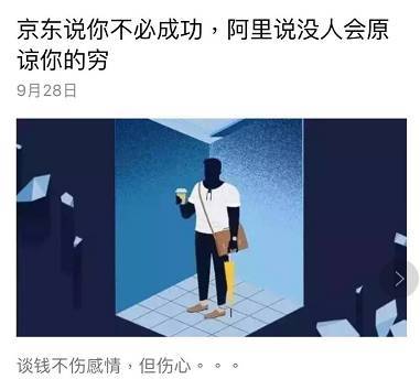 挽回男友的后撤文案,如何有效挽回男友的心