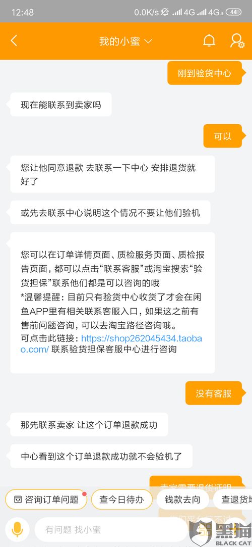 挽回断联系方法,恢复失联对象的有效方法