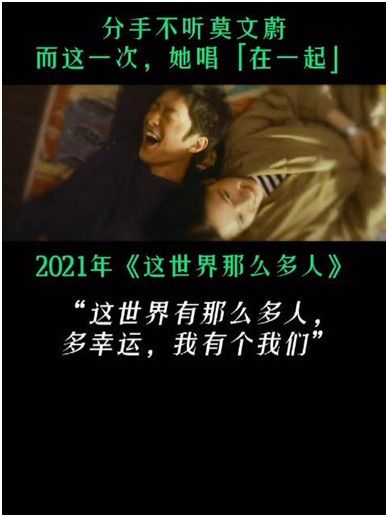 挽回婚姻必看的电影,用电影学懂挽回婚姻