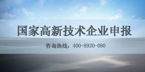 成果的可挽回性,重写标题：追回成果，依旧有望成功