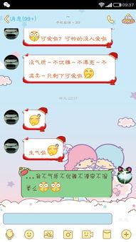 对象不喜欢怎么挽回,如何挽回对象的心？