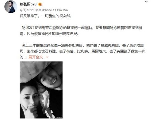 挽回不了的婚姻说说,如何拯救破裂的婚姻